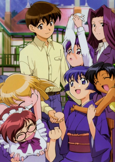 پوستر Ai Yori Aoshi