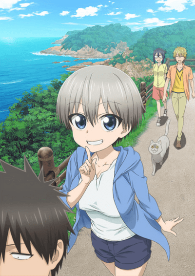 پوستر Uzaki-chan wa Asobitai!