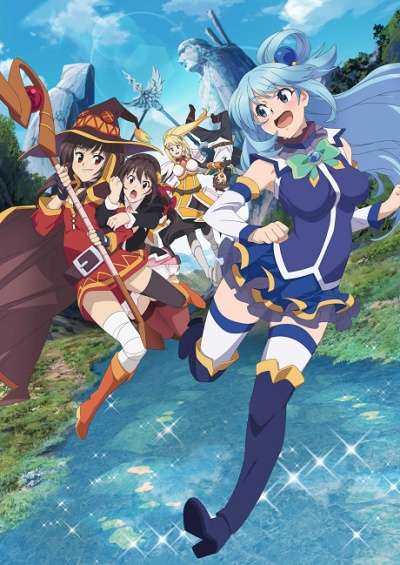 پوستر Kono Subarashii Sekai ni Shukufuku wo! Movie: Kurenai Densetsu