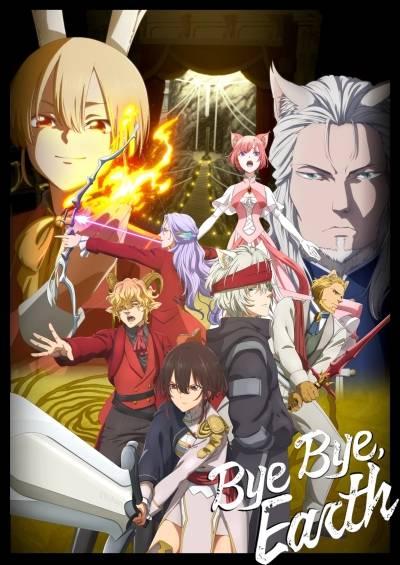 پوستر Bye Bye, Earth