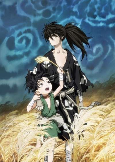 پوستر Dororo