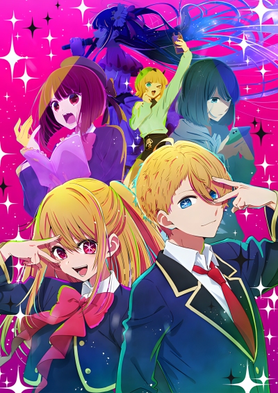 پوستر Oshi no Ko