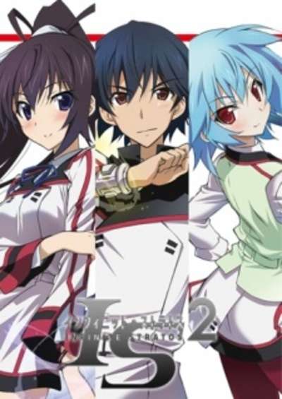 پوستر IS: Infinite Stratos 2