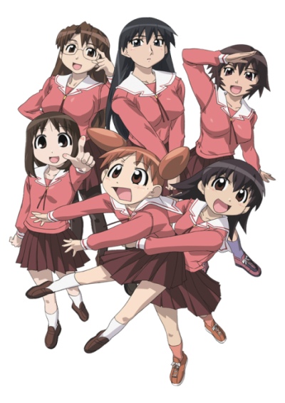 پوستر Azumanga Daioh