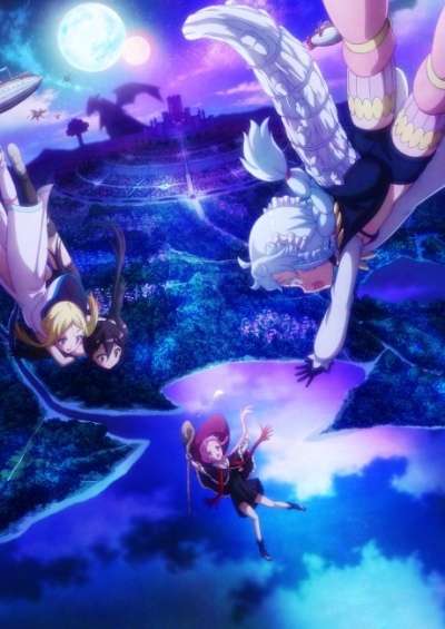 پوستر RPG Fudousan