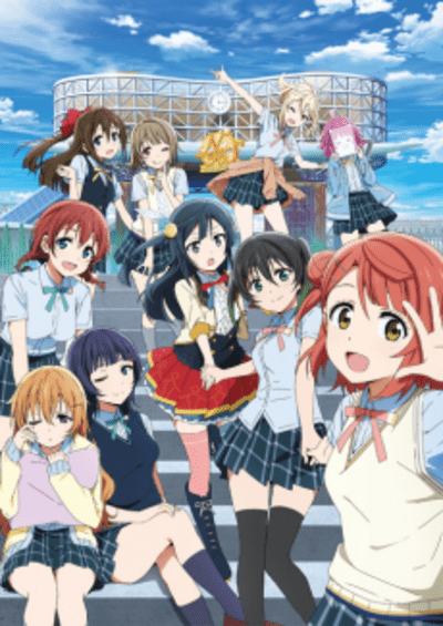 پوستر Love Live! Nijigasaki Gakuen School Idol Doukoukai