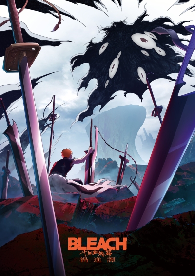 پوستر Bleach: Sennen Kessen-hen – Kashin-tan
