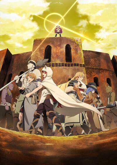 پوستر Mushoku Tensei: Isekai Ittara Honki Dasu Part 2