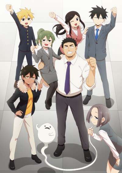 پوستر Senpai ga Uzai Kouhai no Hanashi