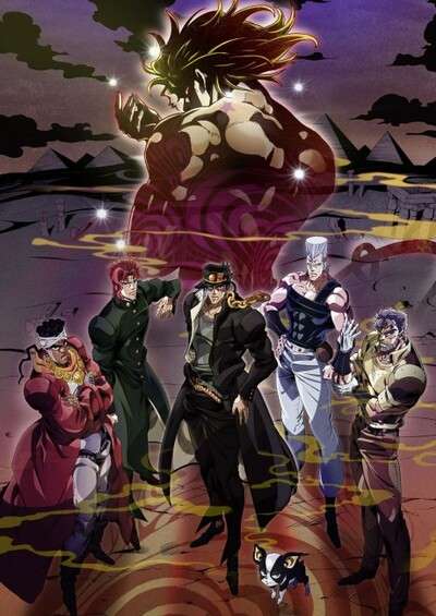 پوستر JoJo’s Bizarre Adventure: Stardust Crusaders – Battle in Egypt