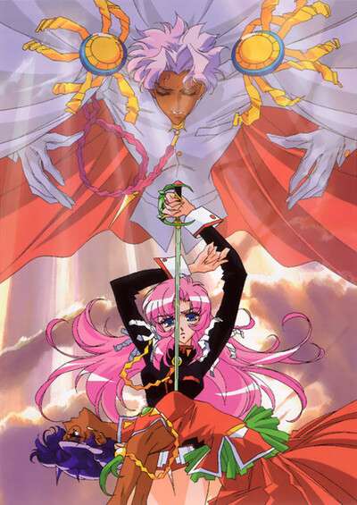 پوستر Shoujo Kakumei Utena