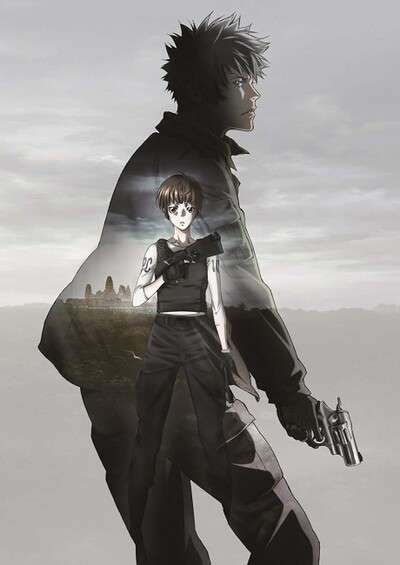 پوستر Psycho-Pass Movie