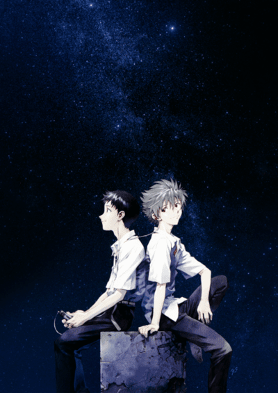 پوستر Evangelion: 3.0 You Can (Not) Redo