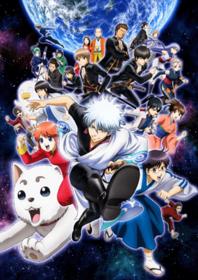 پوستر Gintama°