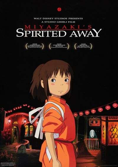 پوستر Spirited Away