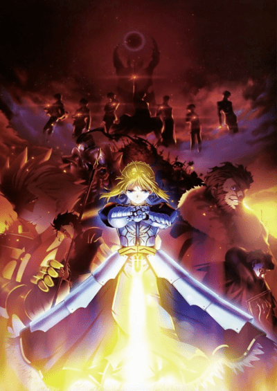 پوستر Fate/Zero