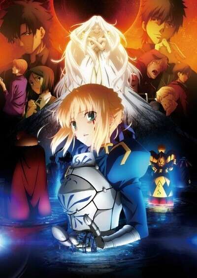 پوستر Fate/Zero 2nd Season