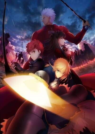 پوستر Fate/stay night: Unlimited Blade Works
