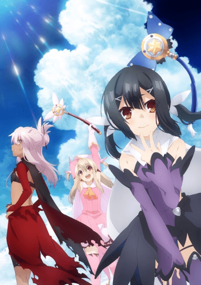 پوستر Fate/kaleid liner Prisma☆Illya 2wei Herz!