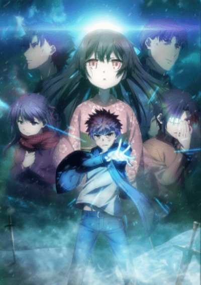 پوستر Fate/kaleid liner Prisma☆Illya Movie: Sekka no Chikai