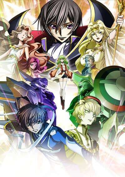 پوستر Code Geass: Fukkatsu no Lelouch