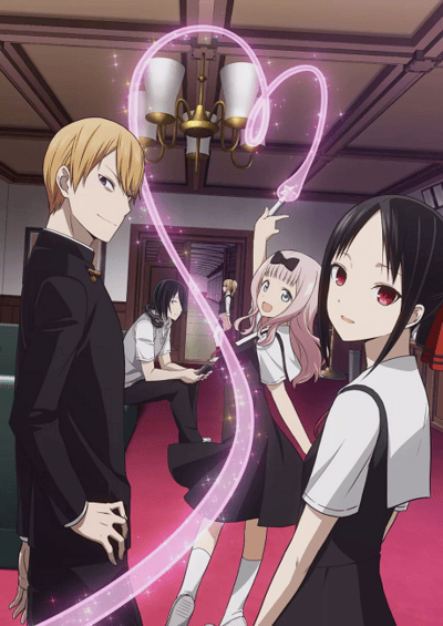 پوستر Kaguya-sama wa Kokurasetai: Tensai-tachi no Renai Zunousen