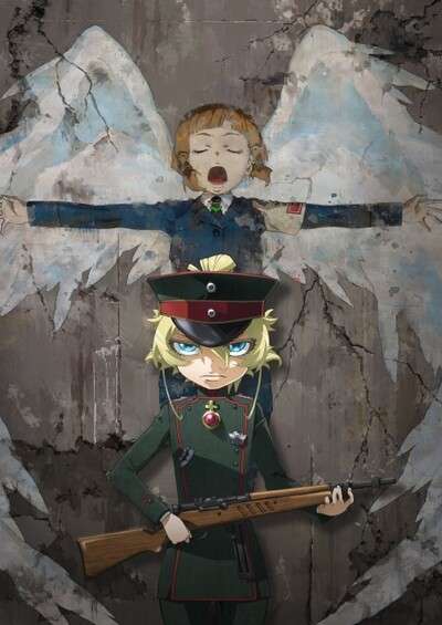 پوستر Youjo Senki Movie