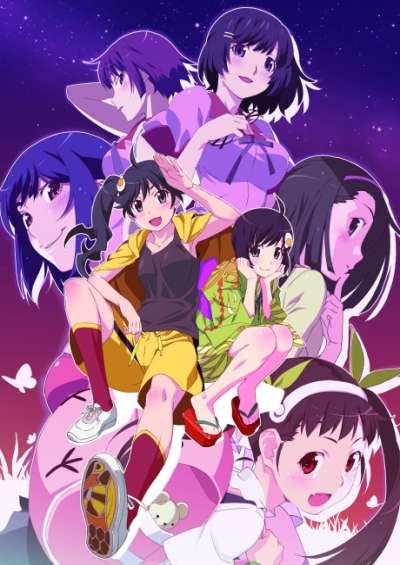 پوستر Nisemonogatari