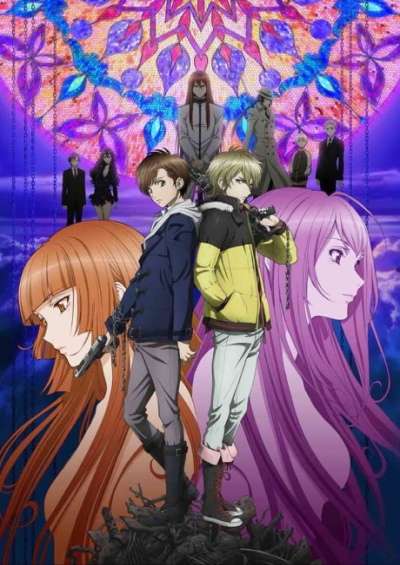پوستر Zetsuen no Tempest