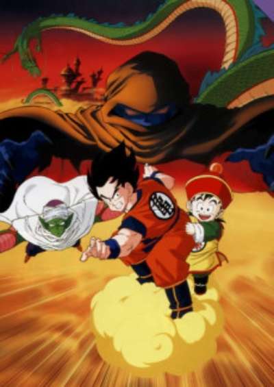 پوستر Dragon Ball Z Movie