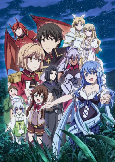 پوستر Genjitsu Shugi Yuusha no Oukoku Saikenki Part 2