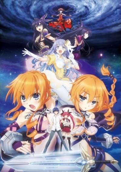 پوستر Date A Live II
