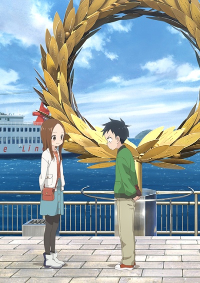 پوستر Karakai Jouzu no Takagi-san 3