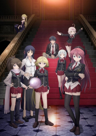 پوستر Trinity Seven