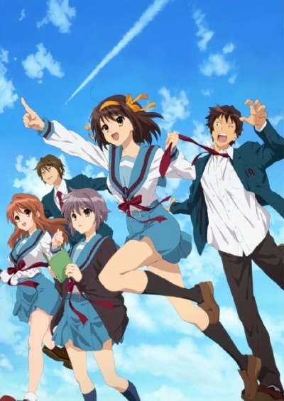 پوستر Suzumiya Haruhi no Yuuutsu