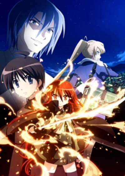 پوستر Shakugan no Shana Movie