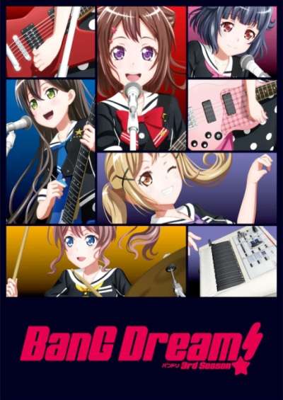 پوستر BanG Dream! 3rd Season