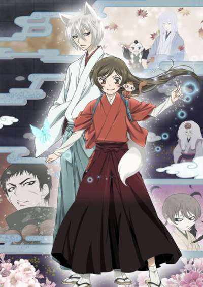 پوستر Kamisama Hajimemashita◎