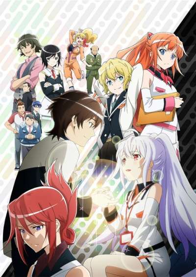 پوستر Plastic Memories