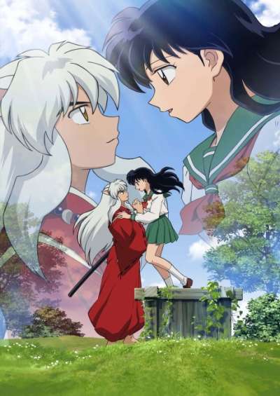 پوستر InuYasha: Kanketsu-hen