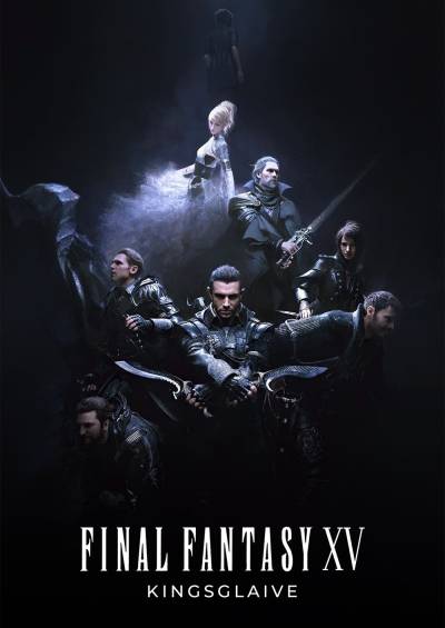 پوستر Kingsglaive: Final Fantasy XV