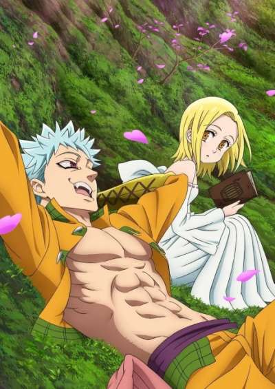 پوستر Nanatsu no Taizai OVA