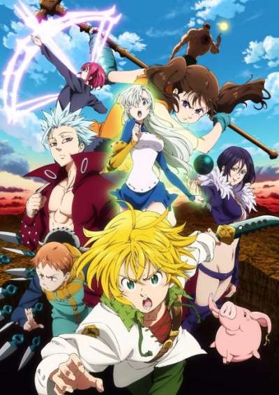 پوستر Nanatsu no Taizai: Imashime no Fukkatsu