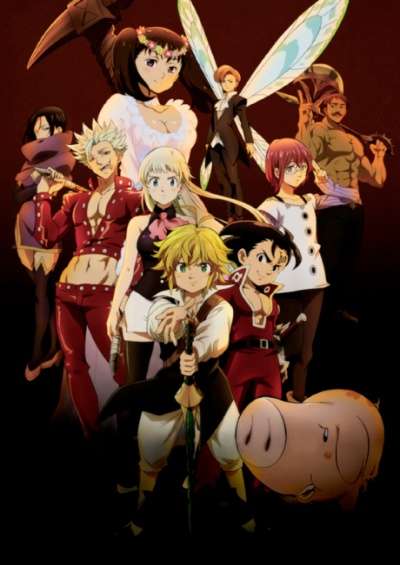 پوستر Nanatsu no Taizai Movie 2: Hikari ni Norowareshi Mono-tachi