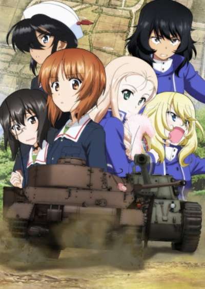 پوستر Girls & Panzer: Saishuushou Part 2