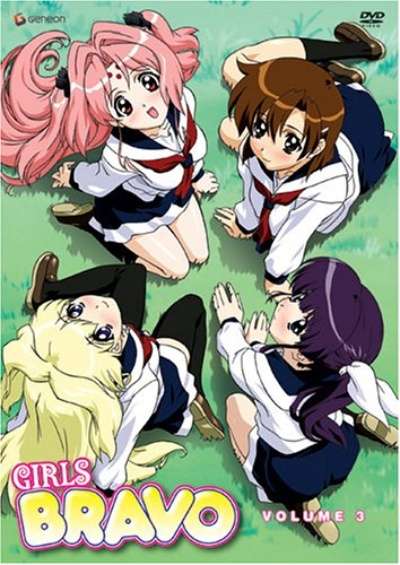 پوستر Girls Bravo: First Season