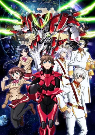 پوستر Kakumeiki Valvrave
