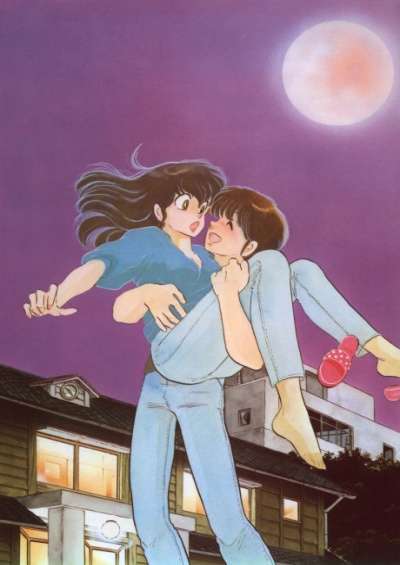 پوستر Maison Ikkoku