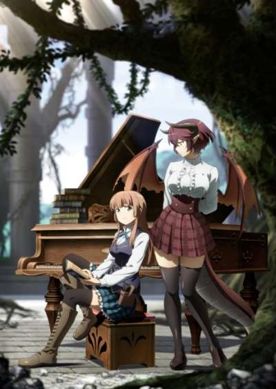 پوستر Mysteria Friends