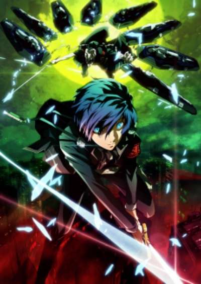 پوستر Persona 3 the Movie
